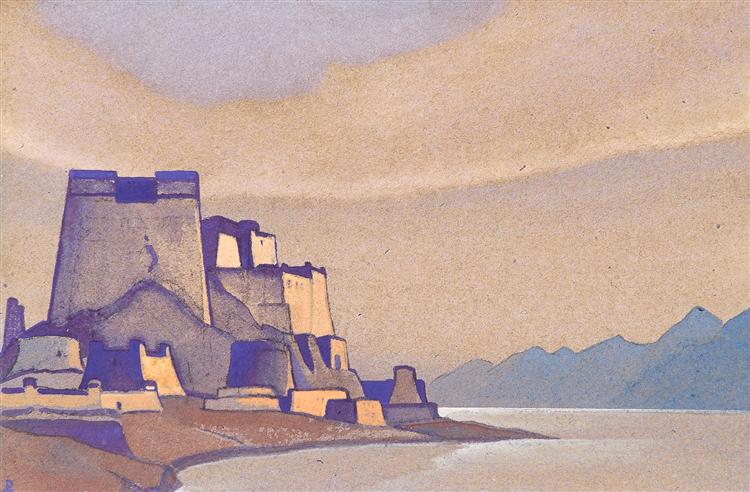 Tibet. Dzong. - Nikolai Konstantinovich Roerich