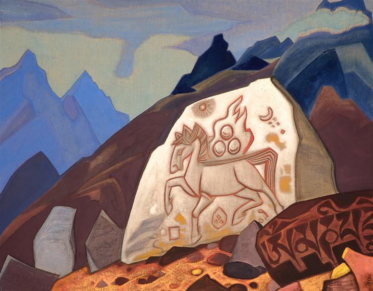 White Stone (Sign of Cintamani or Horse of happiness), 1933 - Nikolai Konstantinovich Roerich