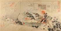 Picture of Severe Battle on the streets of Gyuso - 尾形月耕