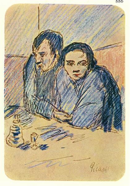 Man and woman in café (study), 1903 - 畢卡索