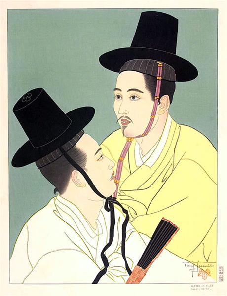 M. Keen Et M. Lee. Seoul, Coree, 1951 - Paul Jacoulet