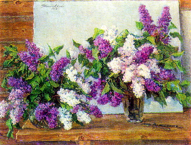 Lilac, 1953 - Петро Кончаловський