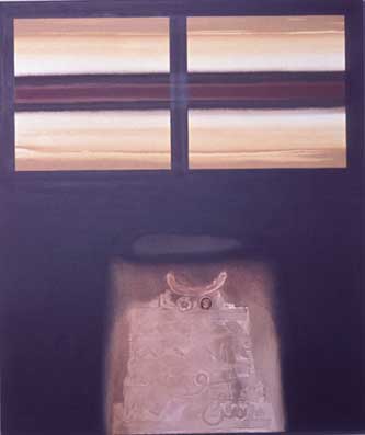 Untitled (023), 1979 - Рафа Насири