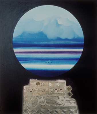 Untitled (024), 1979 - Рафа Насири