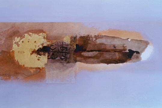 Untitled (068), 2002 - Рафа Насірі