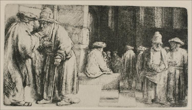 Синагога, 1648 - Рембрандт