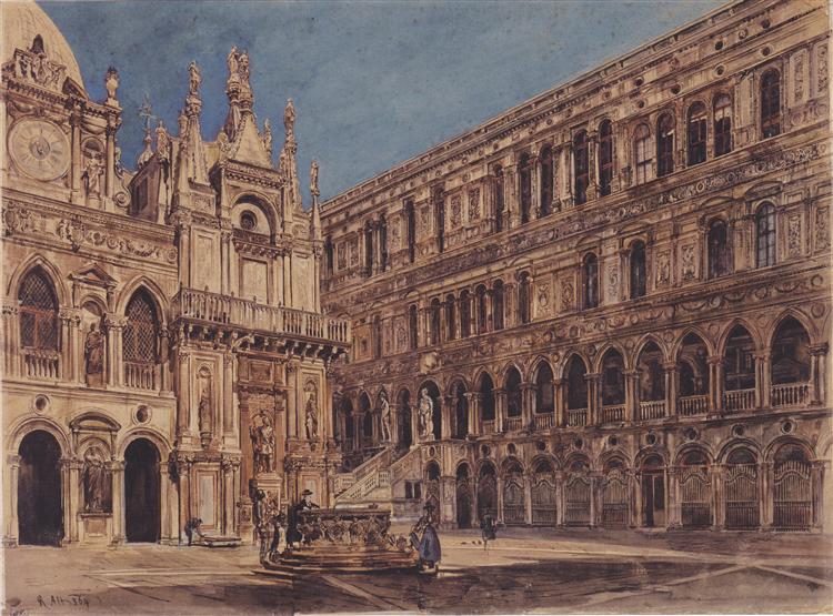 The courtyard of the Doge's Palace in Venice, 1867 - Рудольф фон Альт