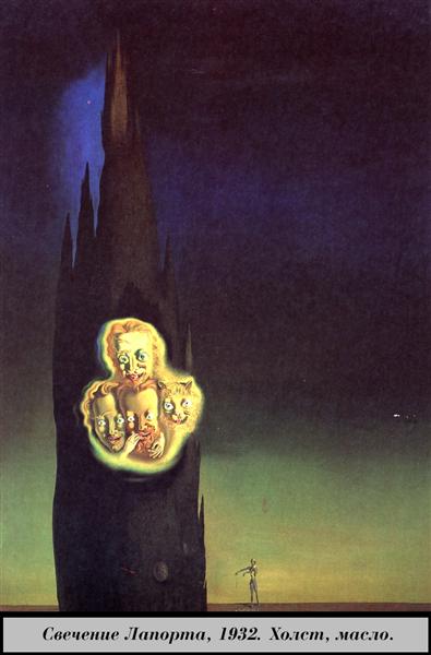 Glow of Laport, 1932 - Salvador Dalí