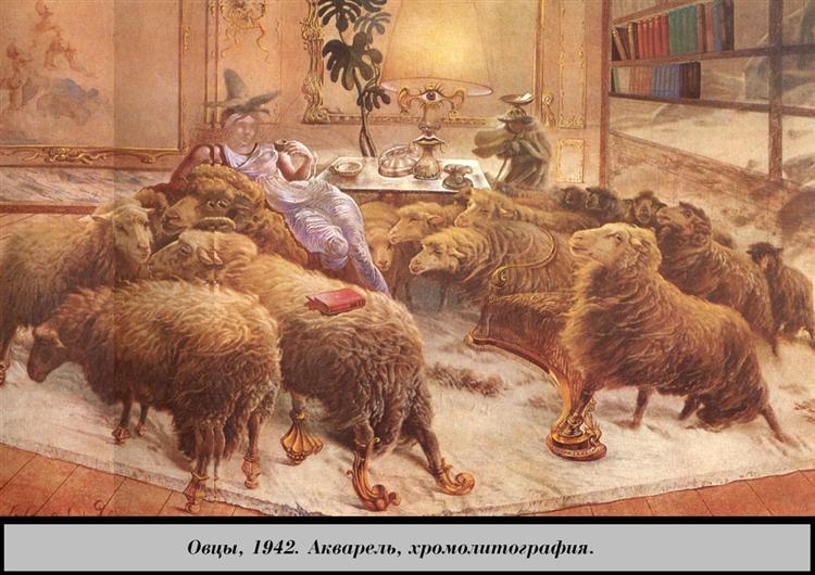 Sheep, 1942 - Salvador Dali