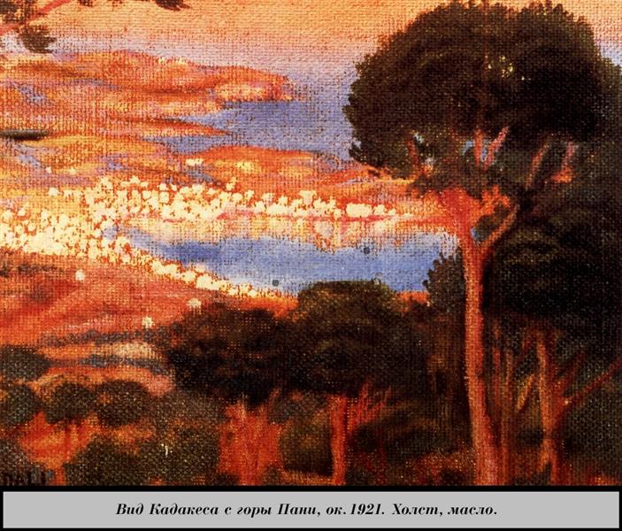 View of Cadaqués from Mount Pani, c.1921 - Salvador Dali