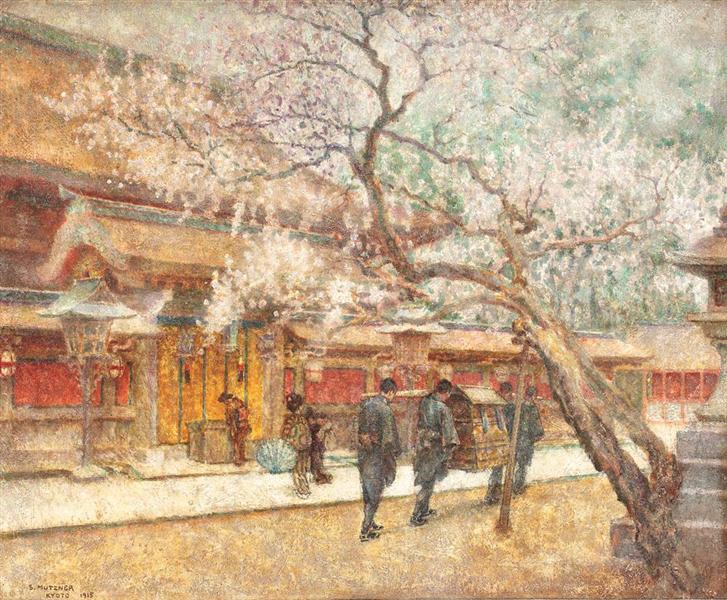 Primăvară la Kyoto, 1915 - Самуэль Мютцнер