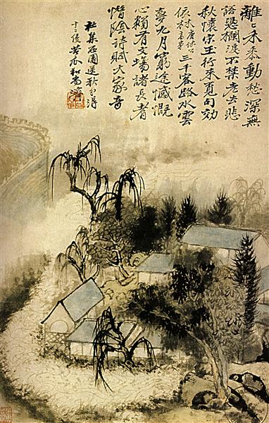 Hamlet in the autumn mist, 1690 - 石濤