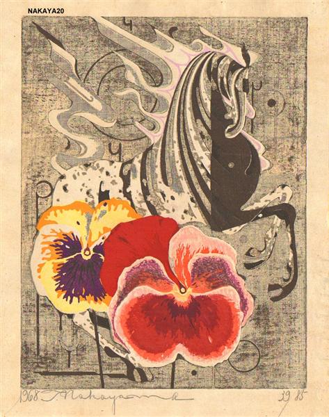 Flowers and Riding Horse, 1968 - 中山正
