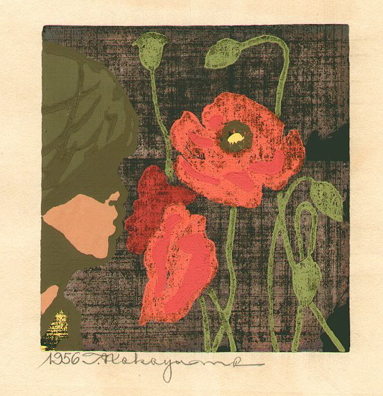 Girl and Flowers, 1956 - Тадасі Накаяма
