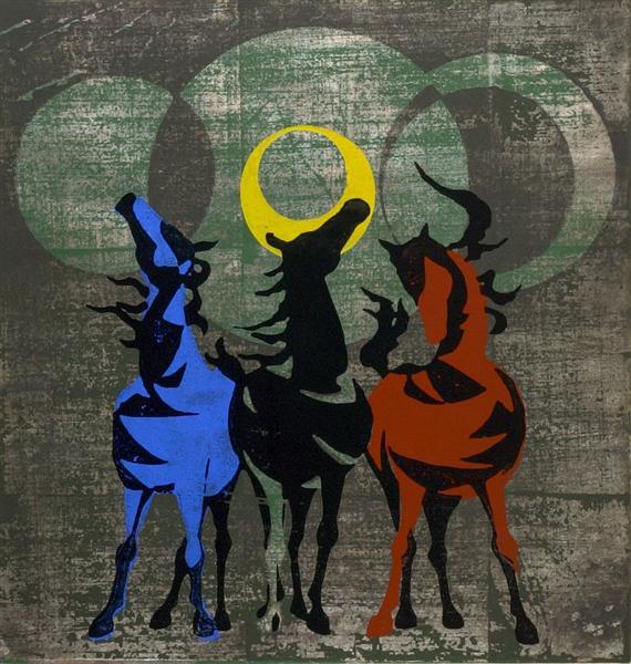 Neighing Horses, 1958 - Тадасі Накаяма