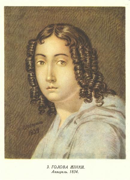 Head of a woman, 1834 - Tarás Shevchenko