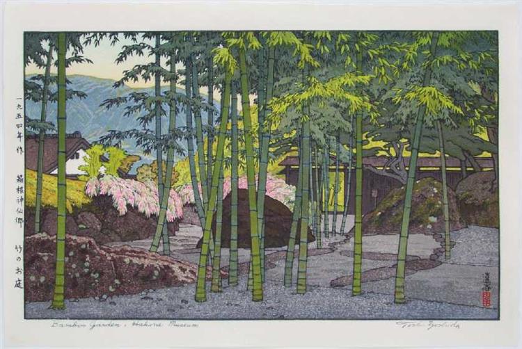 Bamboo Garden, Hakone Museum, 1954 - Toshi Yoshida