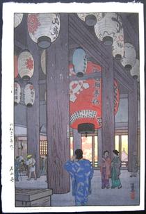 Ishiyama Temple - Toshi Yoshida