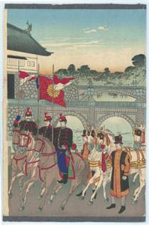 Promulgation of the Constitution - Toyohara Chikanobu
