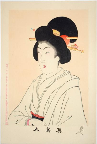 True Beauties, 1898 - Toyohara Chikanobu
