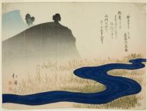 A Mountainous Landscape with a Stream - Hokkei