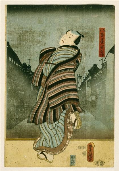 The Actor - Utagawa Kunisada