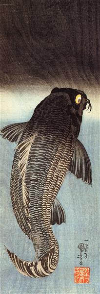 Black carp - Утагава Куниёси