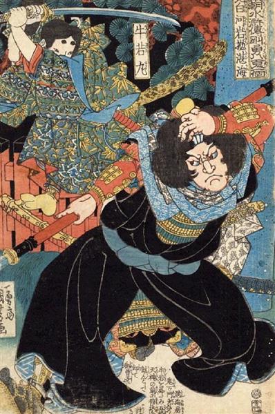 Eight Hundred Heroes of Our Country - Utagawa Kuniyoshi
