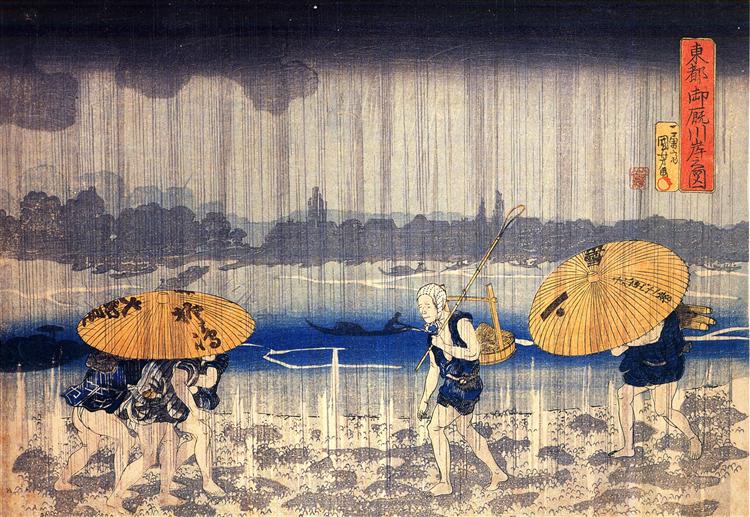 Heavy rain - Utagawa Kuniyoshi