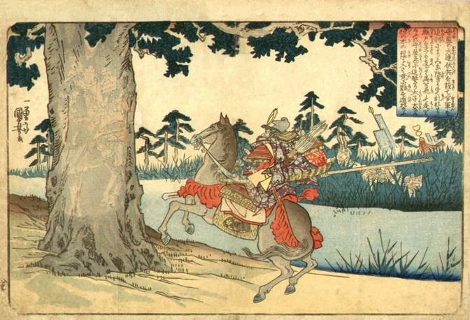In order to escape from Moriya who ambushed him Prince Shôtoku vanishes into a tree on which his shadowy form appears, 1840 - Utagawa Kuniyoshi