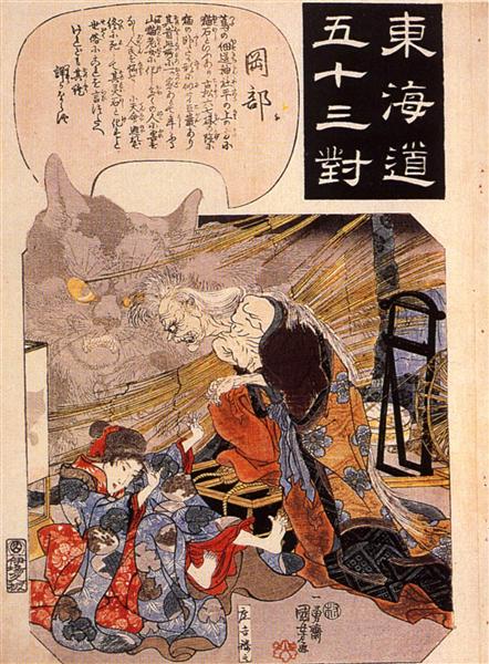 Okabe - The cat witch - Utagawa Kuniyoshi