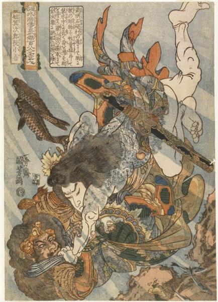 Tammeijiro Genshogo, from Tsuzoku Suikoden Goketsu Hyakuhachinin no Hitori - Utagawa Kuniyoshi