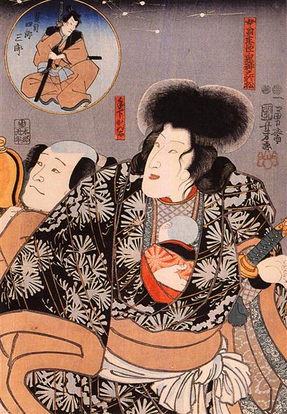 The female demond - Утагава Куниёси