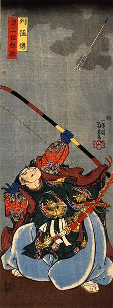 Yorimasa shooting at the monster Nuye, c.1845 - Utagawa Kuniyoshi