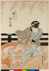 The kabuki actor Segawa Kikunojo V as Okuni Gozen - Utagawa Toyokuni II