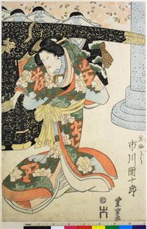 The kabuki actors Ichikawa Danjuro VII as Iwafuji - Utagawa Toyokuni II.