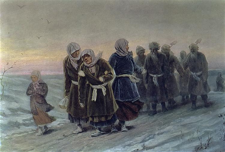 Возвращение крестьян с похорон зимою, c.1880 - Василий Перов