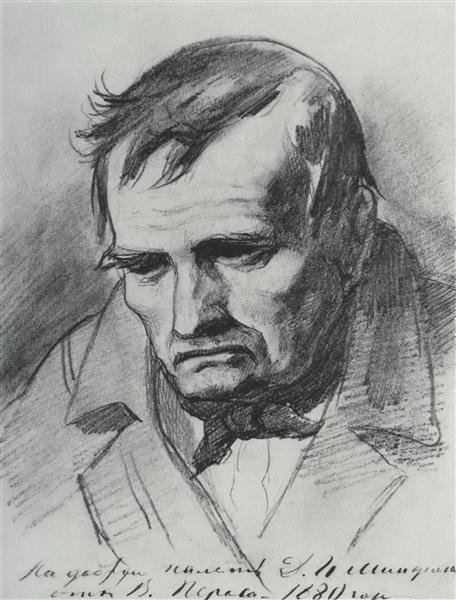 Sad Father, 1873 - 1874 - Vassili Perov