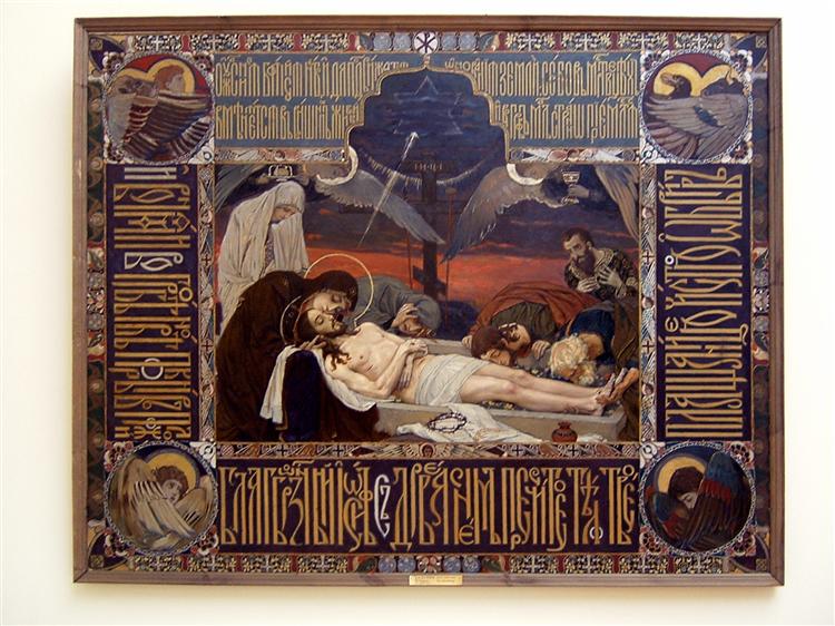 Entombment of Christ - Viktor Vasnetsov