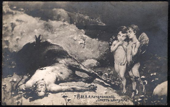 Death of a Centaur - Wilhelm Kotarbinski