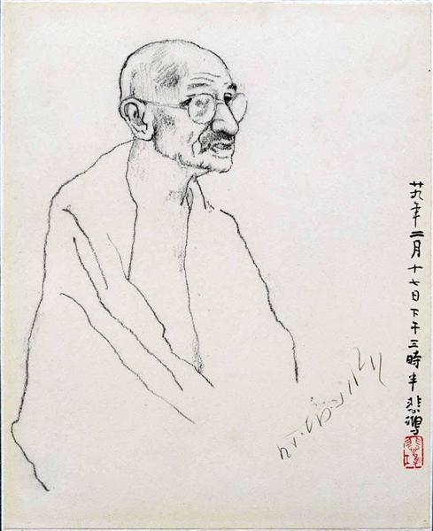 Portrait of Mahatma Gandhi - 徐悲鴻