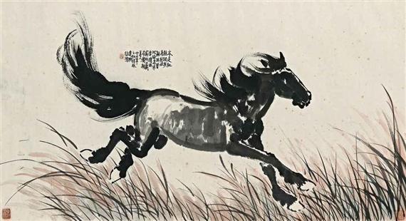 Running Horse, 1936 - 徐悲鴻