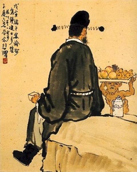 The Scholar Zhong Kui., 1938 - 徐悲鴻