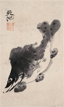 Fish - Xu Wei