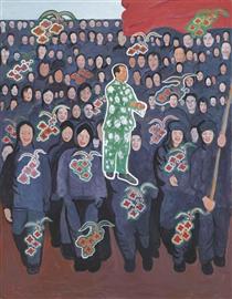 Mao and His People - Blue - Yu Youhan