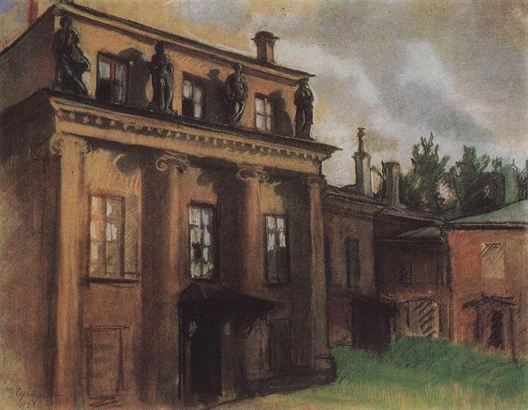 Bobrinsky Palace in Petrograd, 1923 - Zinaïda Serebriakova