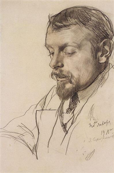 Portrait of Boris Serebryakov, 1915 - Sinaida Jewgenjewna Serebrjakowa