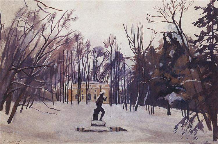 Зима в царском селе. Верхние ванны, 1912 - Зинаида Серебрякова